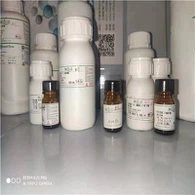 CAS 37339-90-5|เลนตินัน